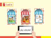Module 2 Unit 5 (第3課時) 課件-滬教牛津版英語四年級下冊
