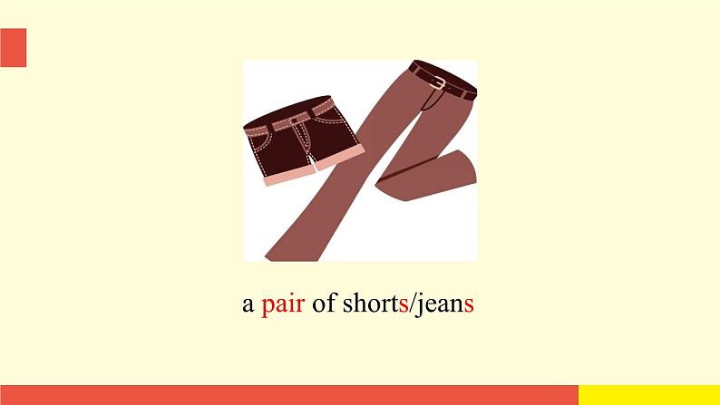 Unit 6 (第1课时) 课件-译林牛津英语四年级下册04