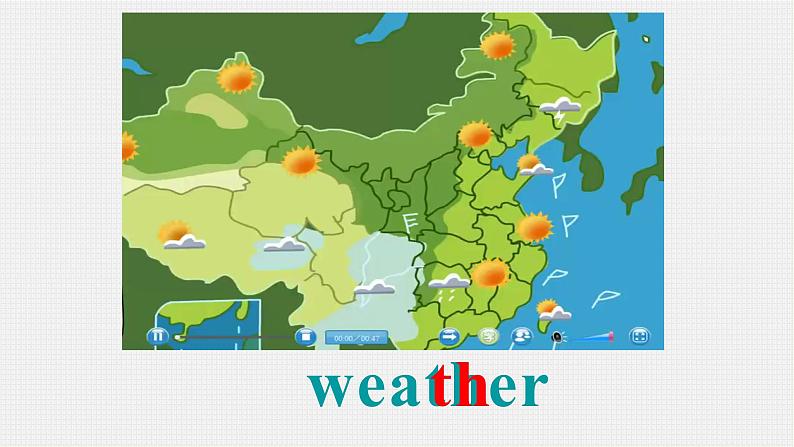 湖南少年儿童出版社小学英语三年级起点三年级下册 Unit 9 What 's the weather like  课件第2页