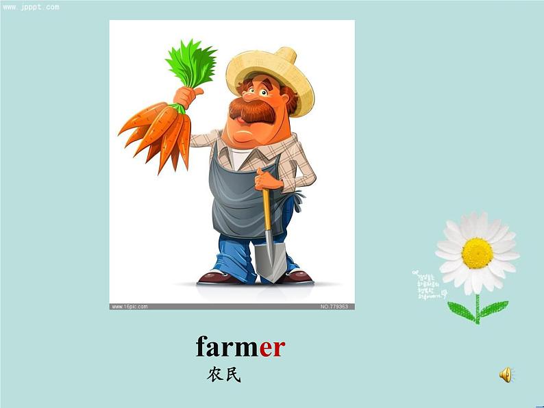 湖南少年儿童出版社小学英语三年级起点三年级下册 Unit 10 Is he a farmer  课件第6页