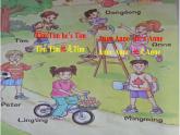 湖南少年儿童出版社小学英语三年级起点三年级下册 Unit 10 Is he a farmer  课件