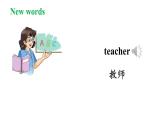 湖南少年儿童出版社小学英语三年级起点三年级下册 Unit 10 Is he a farmer  课件