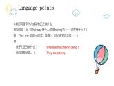 【期末复习】小学人教pep版五年级下册单元复习课件 Unit 6 Work quietly！ (含课堂练习和答案)