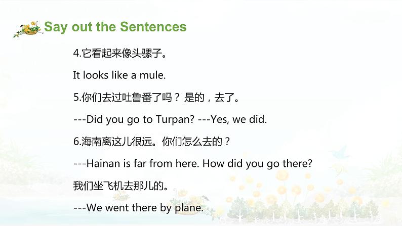 【期末复习】小学人教pep版英语六年级下册单元复习课件(含课堂练习和答案)Unit 3 Where did you go？04