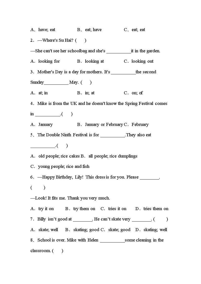 【期末复习】小学英语五年级下册 期末模拟卷（六） 译林版（三起）（含答案）第2页
