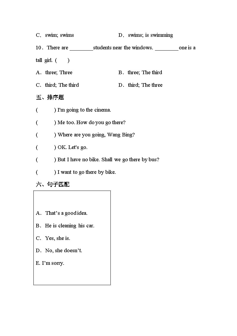 【期末复习】小学英语五年级下册 期末模拟卷（十） 译林版（三起）（含答案）03