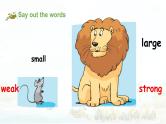 【期末复习】小学译林版（三起）英语六年级下册单元复习课件 Unit 1  The lion and the mouse