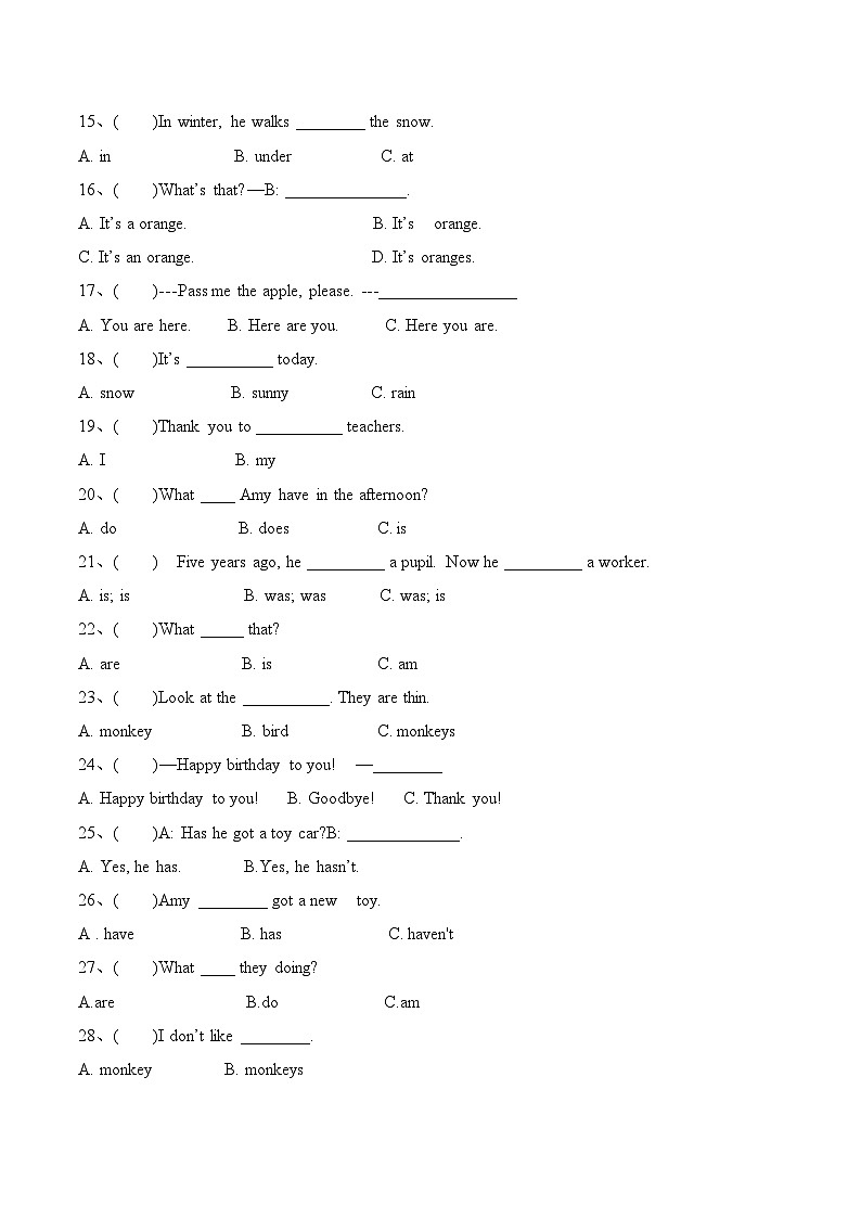 外研版（三起）英语三年级下册期末语法检测A卷（含答案）第2页
