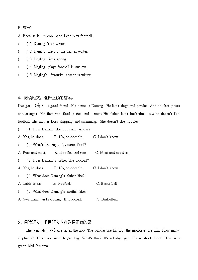 外研版（三起）英语三年级下册期末阅读检测A卷（含答案）02