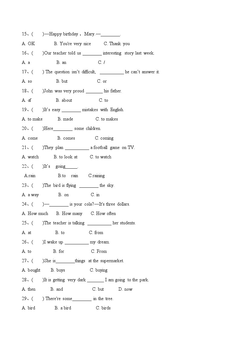 外研版（三起）英语六年级下册期末语法检测A卷（含答案）第2页