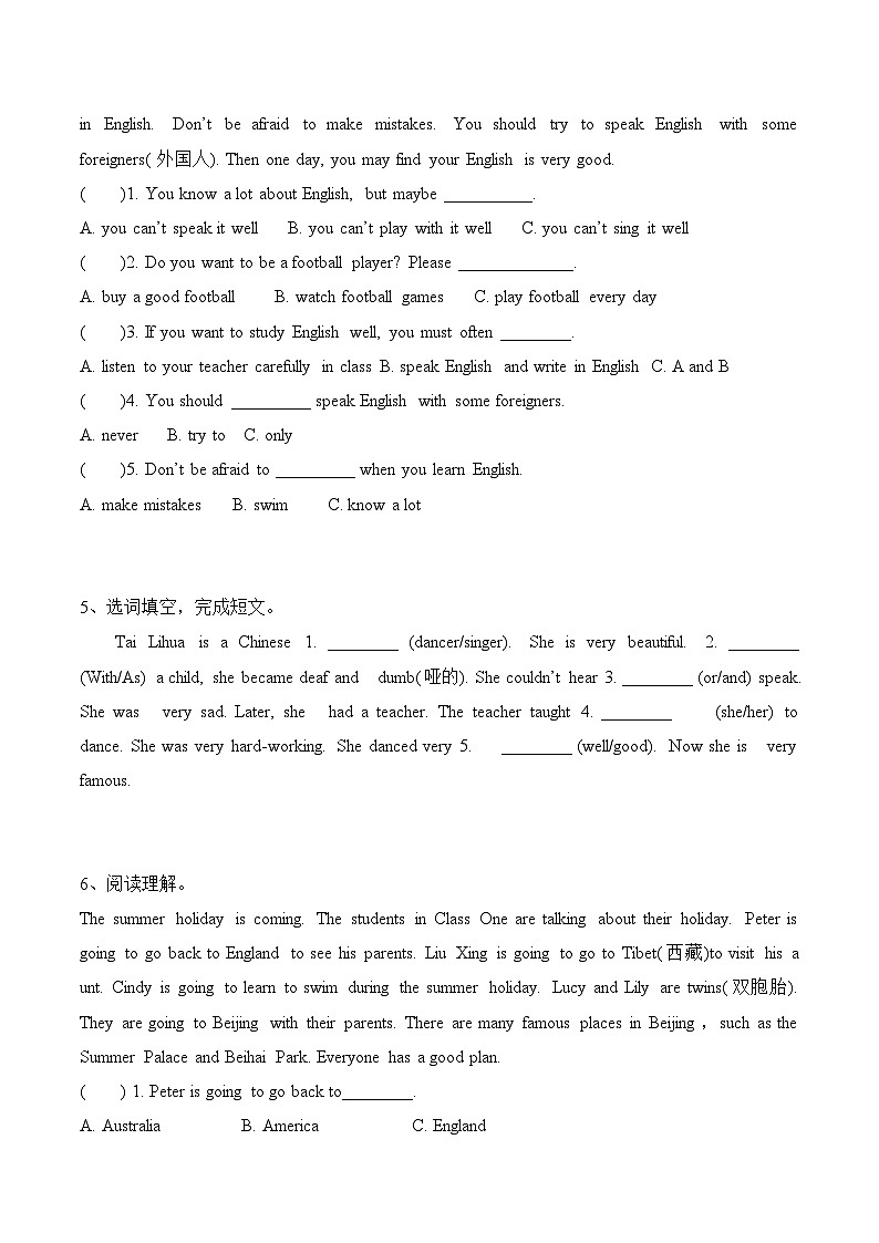 外研版（三起）英语六年级下册期末阅读检测A卷（含答案）03