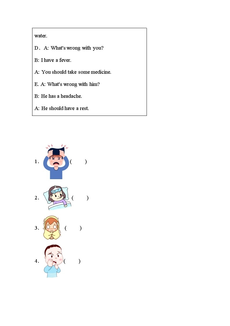 【句图匹配】小学英语五年级下册期末专项训练卷-译林版三起（含答案）03