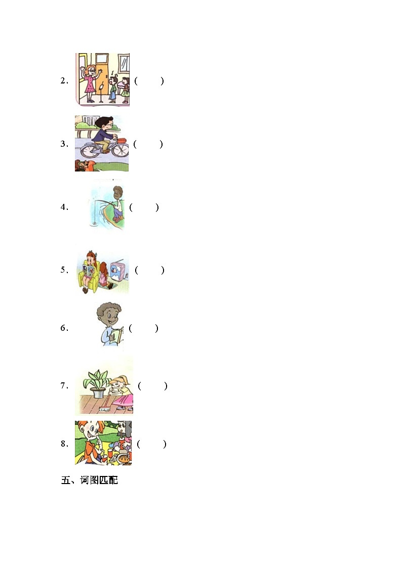 【词图匹配】小学英语五年级下册期末专项训练卷-译林版三起（含答案）03