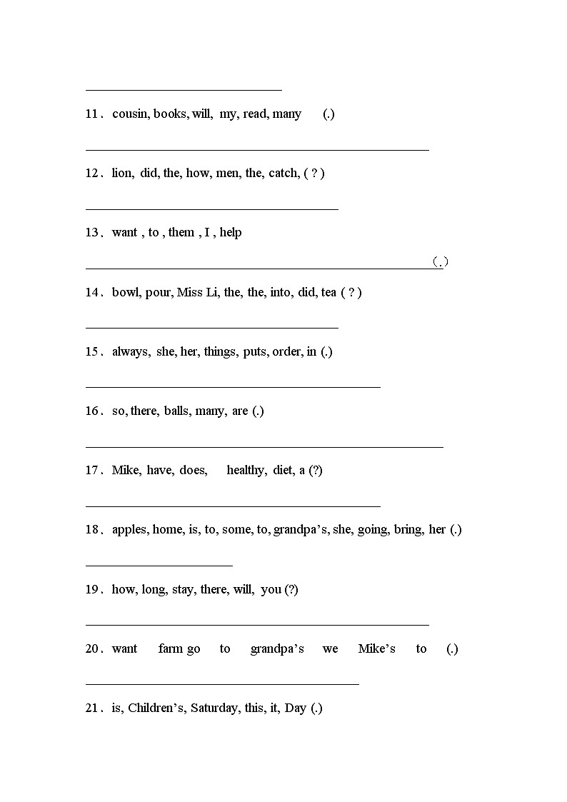 【连词成句】小学英语六年级下册期末专项训练卷-译林版三起（含答案）02