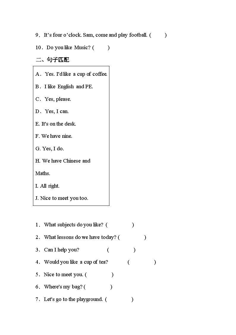 【句子匹配】小学英语四年级下册期末专项训练卷-译林版三起（含答案）02