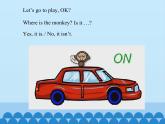 教育科學出版社小學英語三年級起點三年級下冊 Unit 3 Where's my car？-Period 2  課件