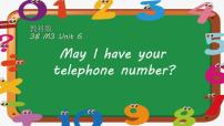 小学教科版 (广州)Module 3 Personal informationUnit 6 May I have your telephone number?图片课件ppt