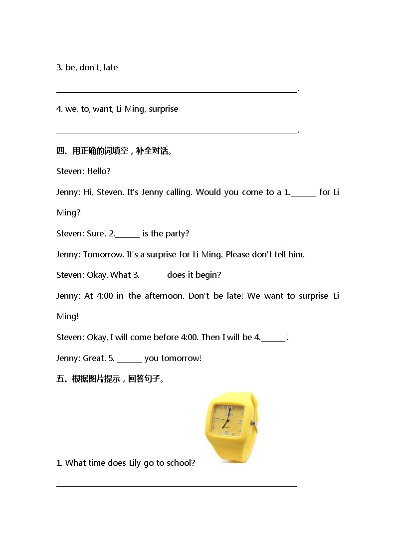 小学英语冀教六下 Lesson 21 同步测试及答案02