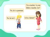 Unit 1 Lesson 4 (第4課時) 課件