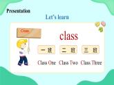 Unit 2 Lesson 7 (第1課時(shí)) 課件
