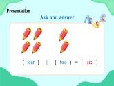 Unit 2 Lesson 9 (第3課時(shí)) 課件