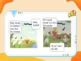 Unit 1 Revision  課件