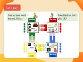 Fun Time 2 Recycle 2 (第2课时) 课件