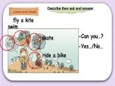 外研版英語四年級上冊：Module 5 Unit 2 教學課件+素材