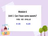 外研版英语四年级上册：Module 6 Unit 1 教学课件+素材