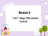 外研版英語四年級上冊：Module 6 Unit 2 教學(xué)課件+素材