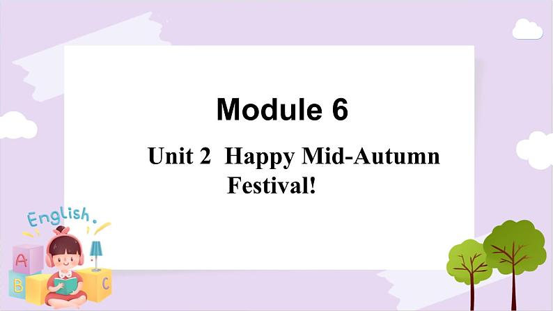 外研版英语四年级上册：Module 6 Unit 2 教学课件+素材01