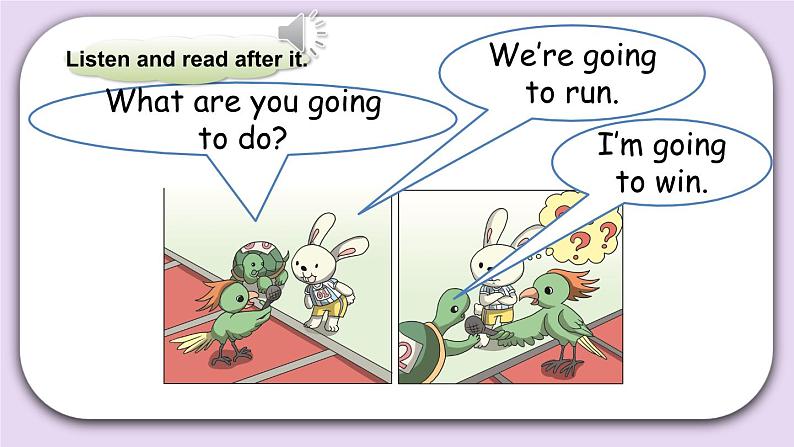 外研版英语四年级上册：Module 9 Unit 2 教学课件+素材07