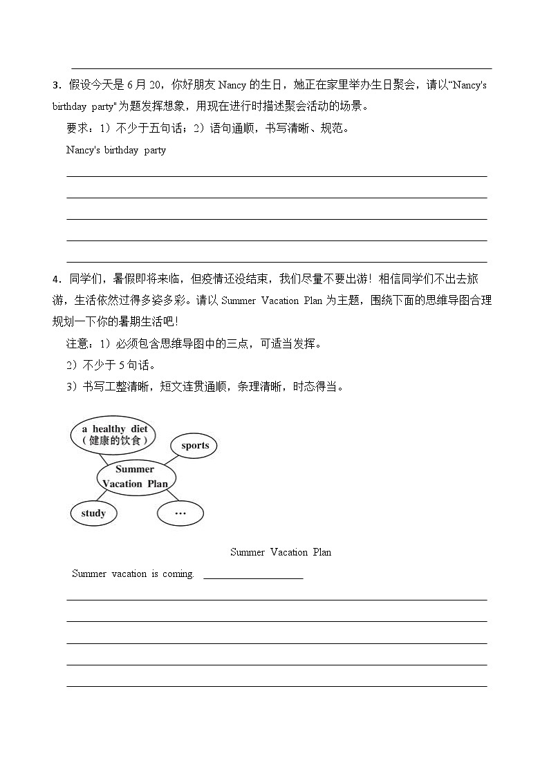 2022-2023学年五年级下册英语期末复习易错题专项：书面表达专项（人教pep版三起）（含答案）02