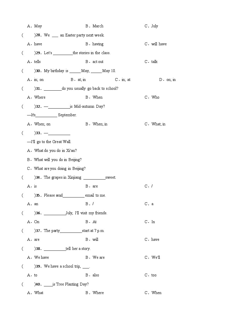 2022-2023学年五年级下册英语期末复习易错题专项：单项选择专项（人教pep版三起）（含答案）03