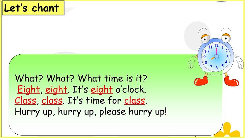 Unit6 What time is it Fun time&Cartoon time（课件） 译林版（三起）英语三年级下册05