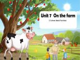 Unit7 On the farm Fun&Cartoon time（课件）译林版（三起）英语三年级下册