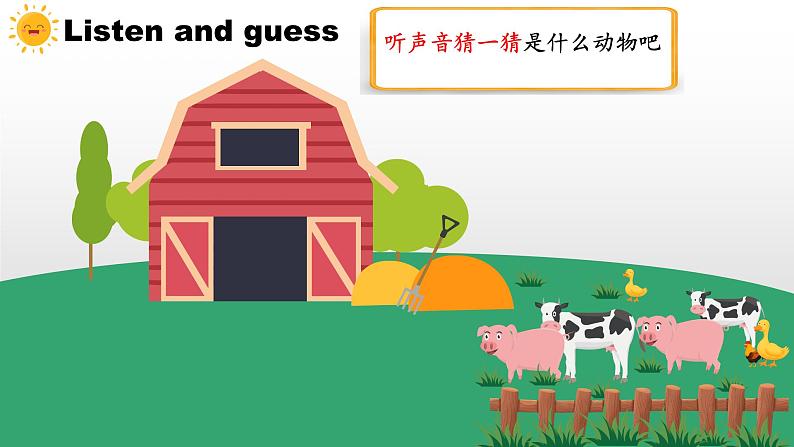 Unit7 On the farm Story time（课件）译林版（三起）英语三年级下册第4页