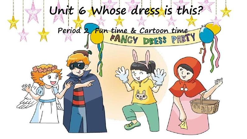 Unit6 Whose dress is this  Fun time & Cartoon time（课件） 译林版（三起）英语四年级下册第1页