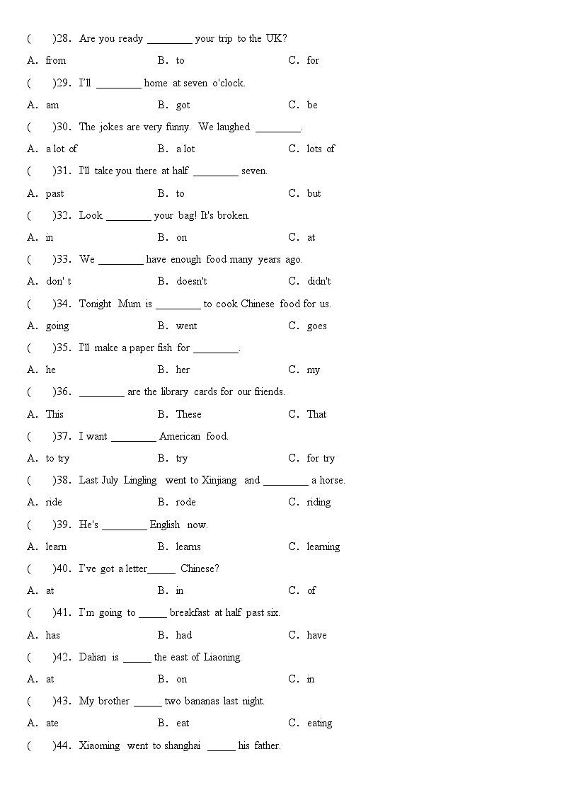 2023年小学英语五年级下册全国通用期末真题汇编（2021+2022）：07-语法单选（2）50题（含答案）03