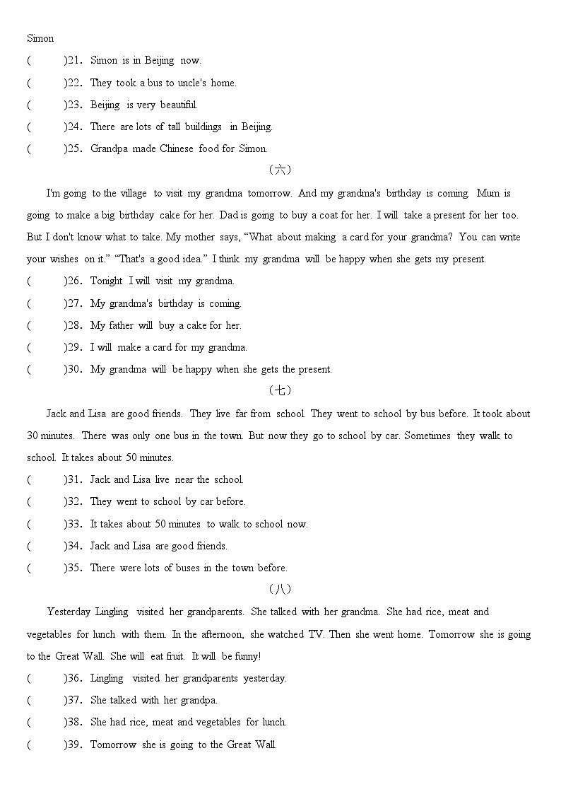 2023年小学英语五年级下册全国通用期末真题汇编（2021+2022）：12-阅读判断15篇（含答案）03
