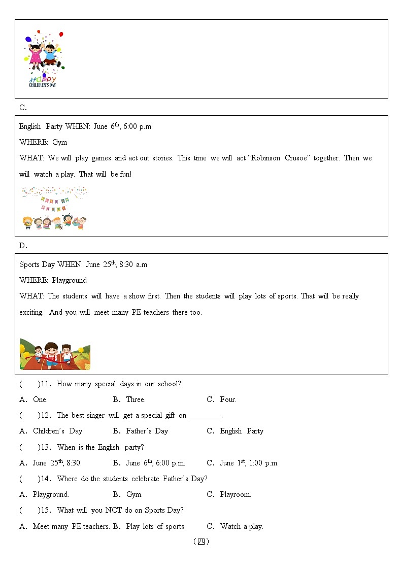 2023年小学英语六年级下册全国通用人教PEP版期末真题汇编（2021+2022）：08-阅读选择15篇（含答案）03