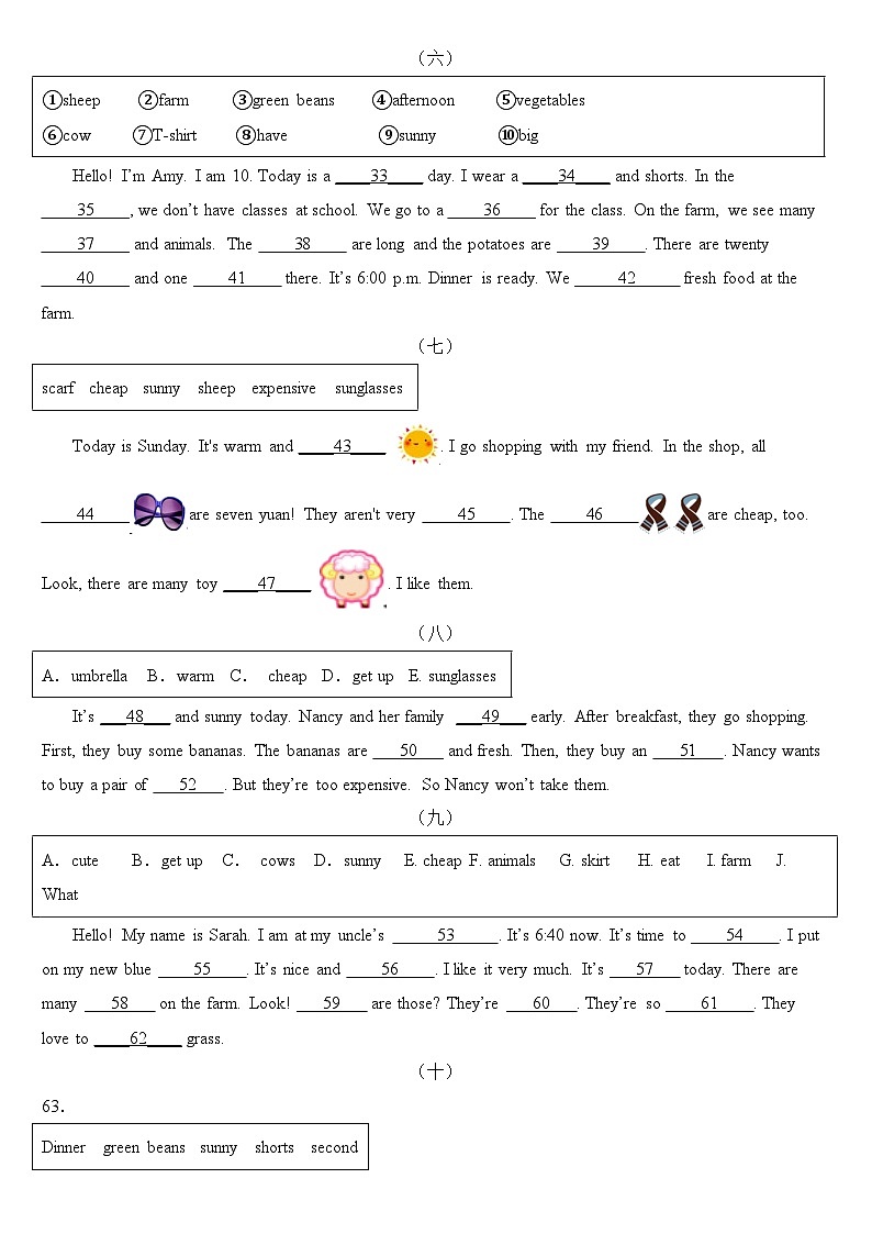 2023年小学英语四年级下册全国通用人教PEP版期末真题汇编（2021+2022）：06-补全短文20篇（含答案）03