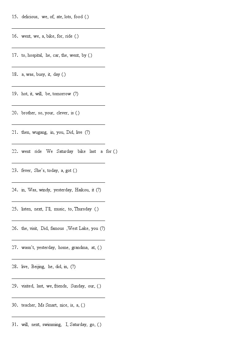 2023年小学英语四年级下册全国通用期末真题汇编（2021+2022）：08-连词成句50题（含答案）02