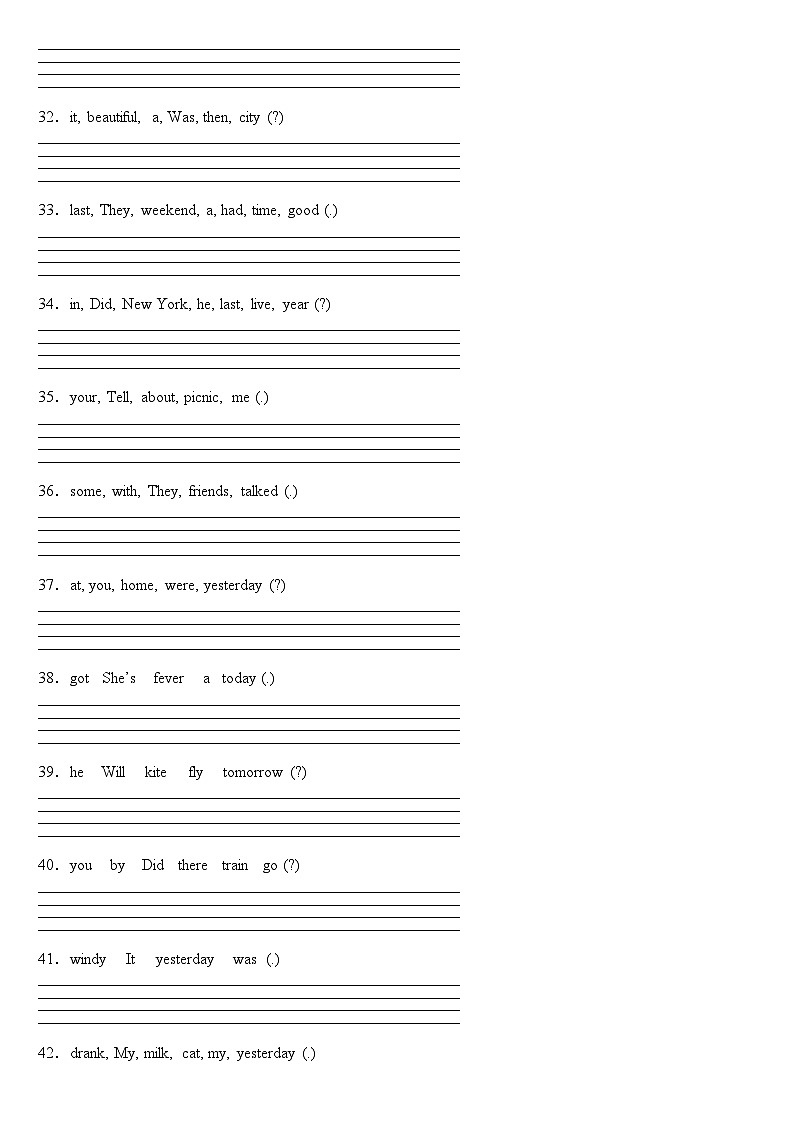 2023年小学英语四年级下册全国通用期末真题汇编（2021+2022）：08-连词成句50题（含答案）03