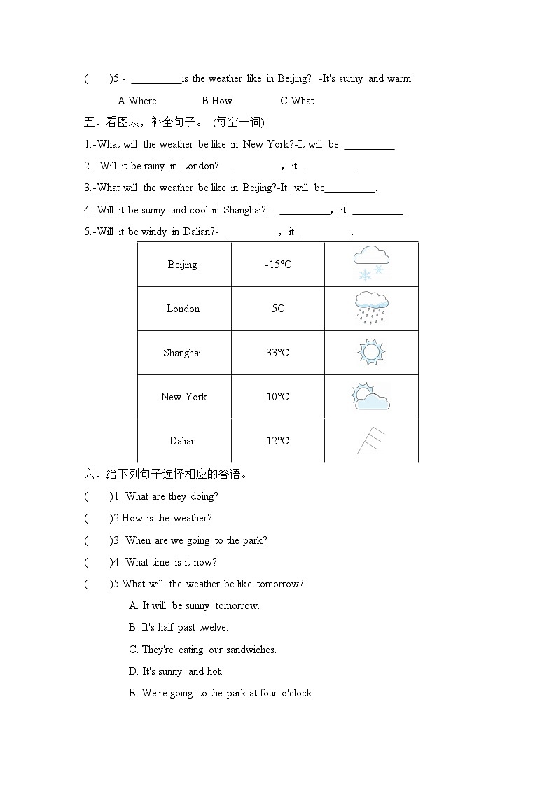 Module2 Unit 2 It will rain in Beijing（单元卷）外研版（一起）英语六年级下册第2页