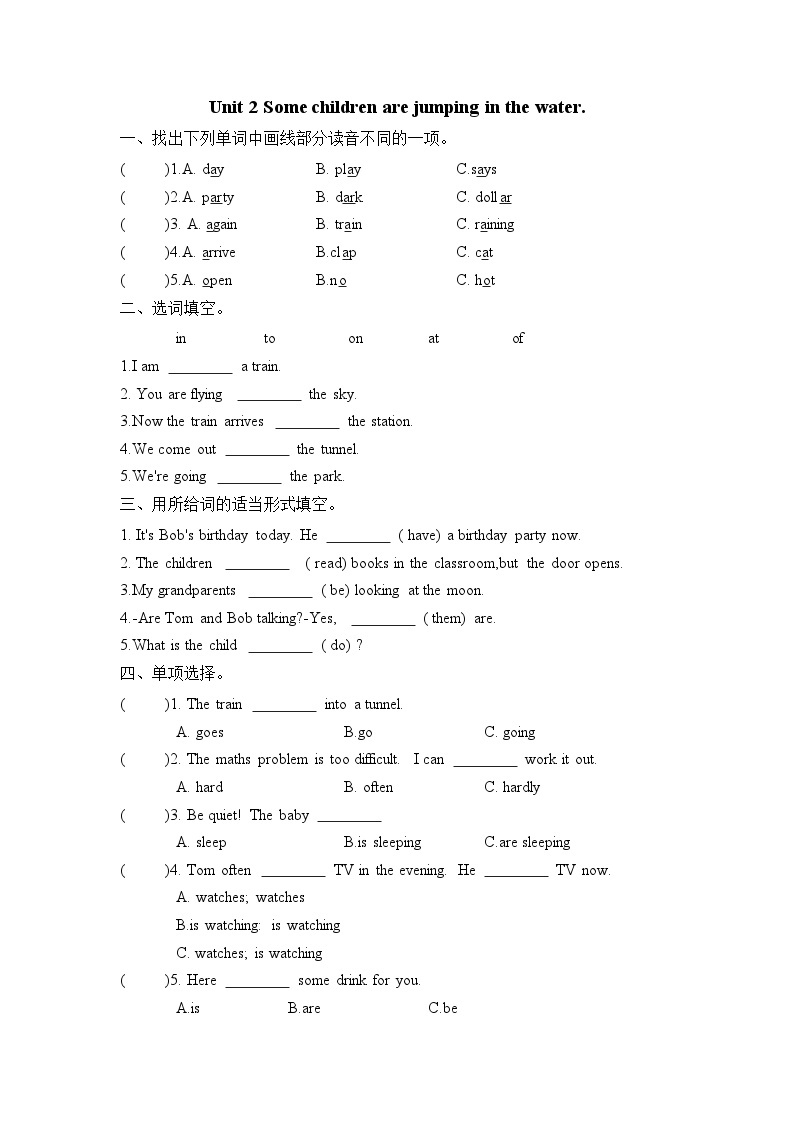 Module5 Unit 2 Some children are jumping in the water（单元卷）外研版（一起）英语六年级下册01