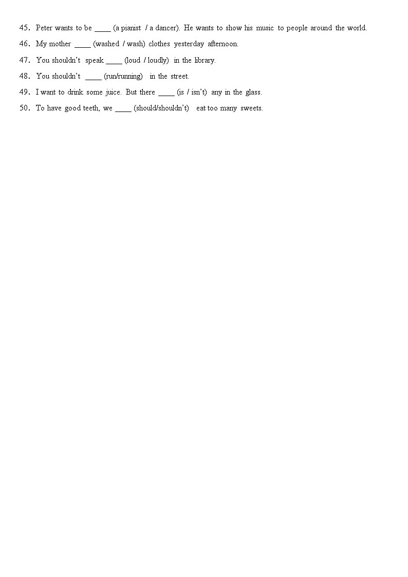 期末易错真题汇编：2023年小学英语六年级下册期末考试专练05-选词填空50题（2021-2022两年真题）全国通用译林版（三起）（含答案）第3页