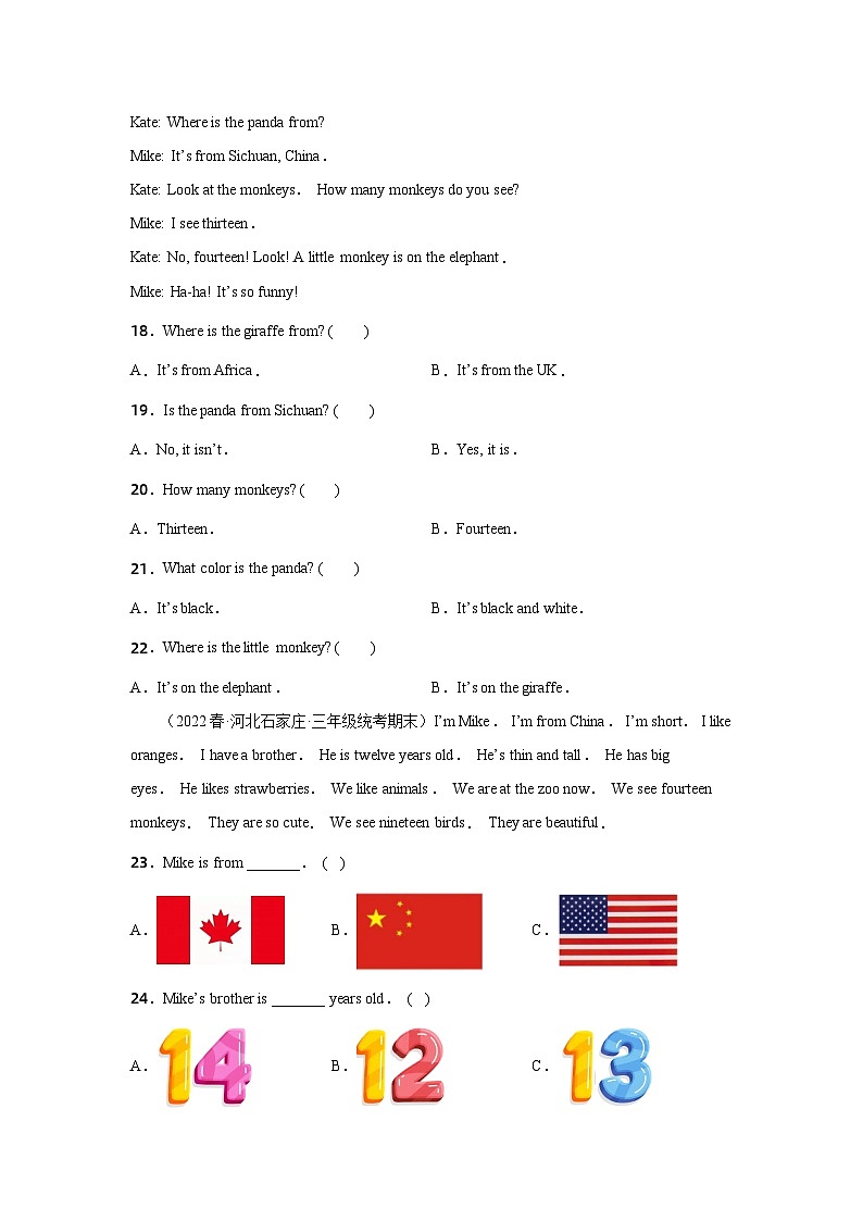 英语人教版（三起）3年级下册期末复习真题汇编卷07阅读理解第3页