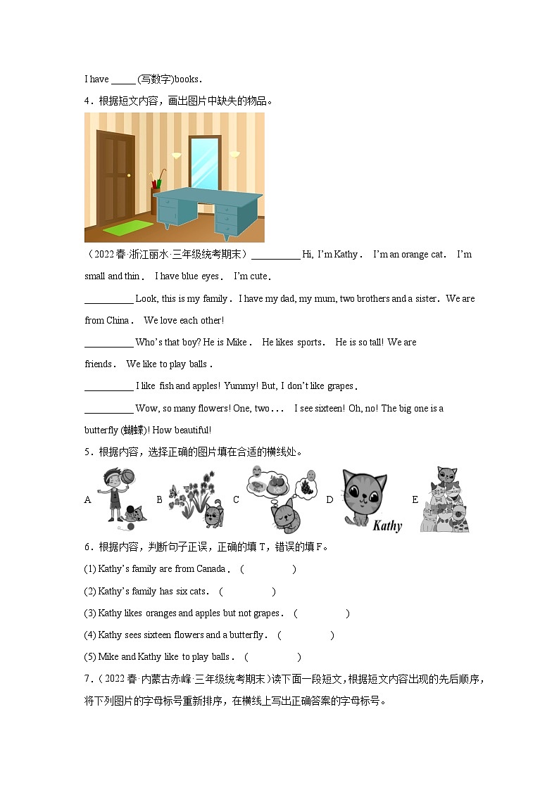 英语人教版（三起）3年级下册期末复习真题汇编卷08任务型阅读02