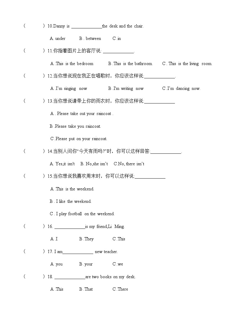 2022-2023学年小学英语四年级下册期末专项复习 01单项选择50题 （冀教版三起）（含答案）02